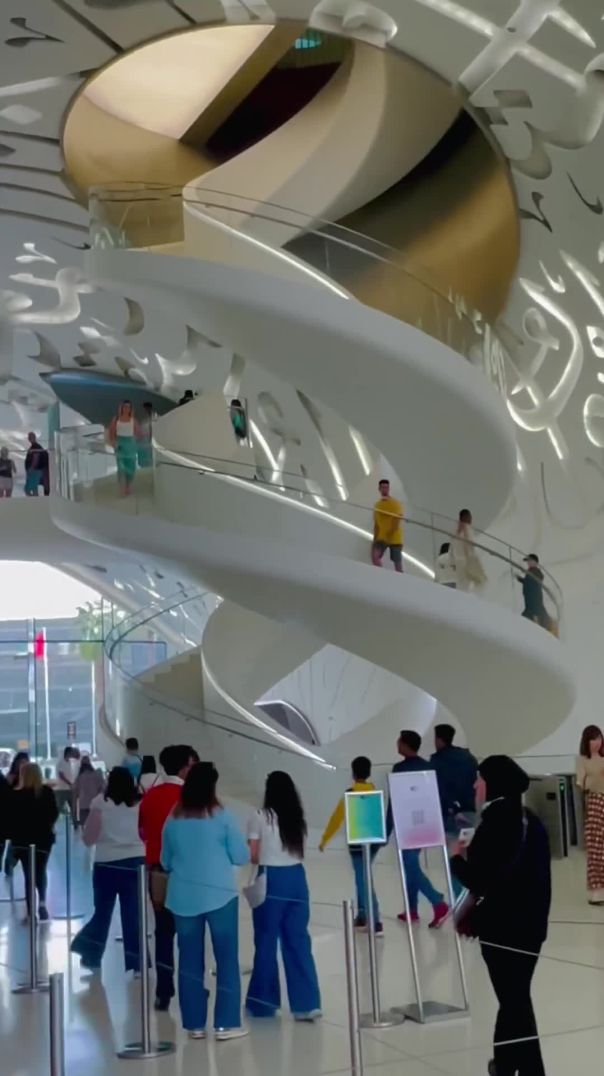 Museum of the future Dubai